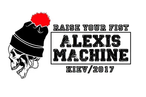 ALEXIS MACHINE