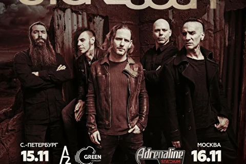 Stone Sour