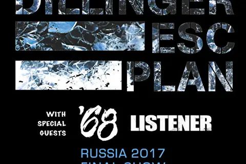 The Dillinger Escape Plan