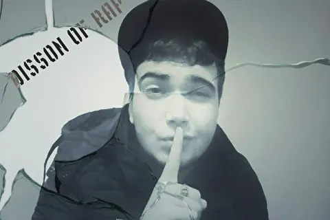 DISSON of Rap 