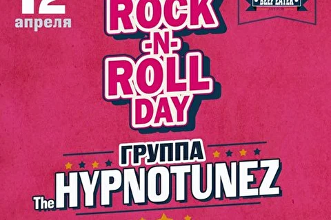 The HYPNOTUNEZ