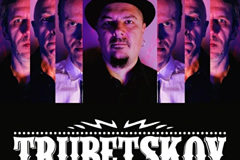 Trubetskoy