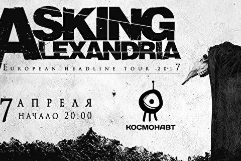 Asking Alexandria