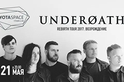 Underoath