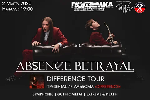 Симфо-метал группа Absence Betrayal 02.03.20