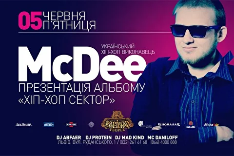 Mc_Dee