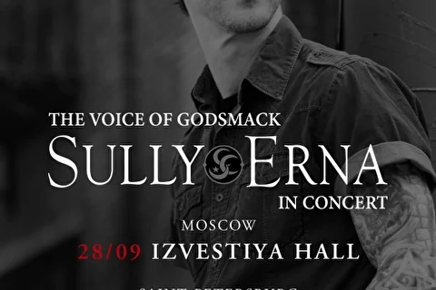 Sully Erna