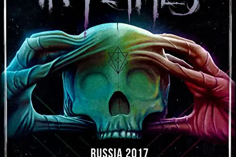 In Flames