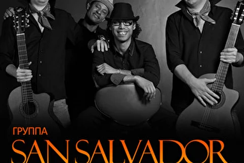 San-Salvador