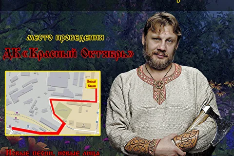 Николай Емелин