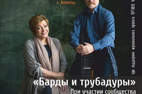 Ольга Качанова и Вадим Козлов