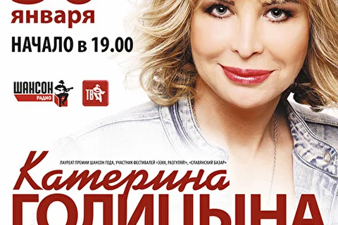 Георгий Лысенко
