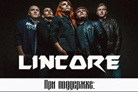 Lincore