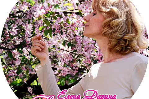 Elena Darina Презентация диска #Нежнее нежного