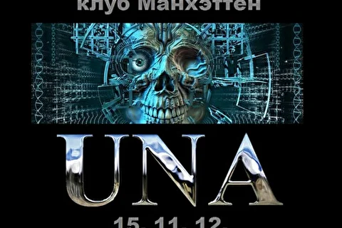 "UNA"