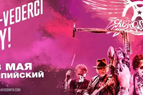 Aerosmith
