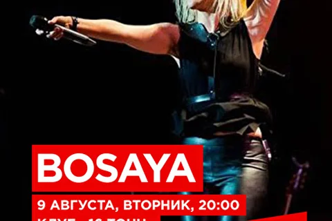 Bosaya