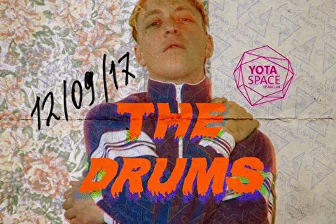 The Drums