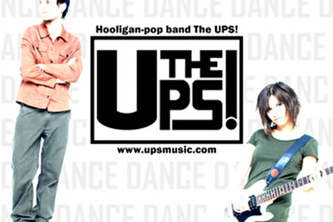 The UPS!