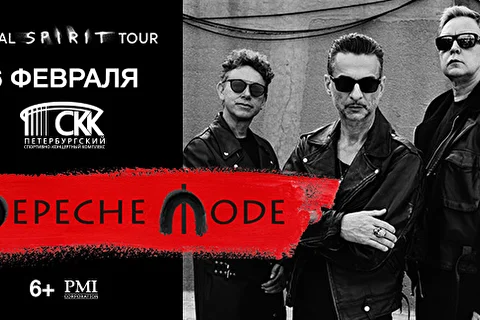 Depeche Mode