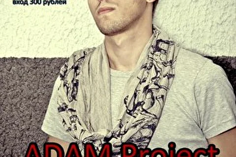 ADAM project