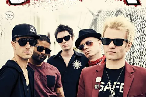 Sum 41