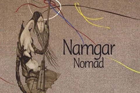Namgar
