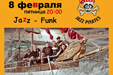 Chiefs Band