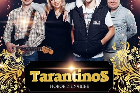 Tarantinos