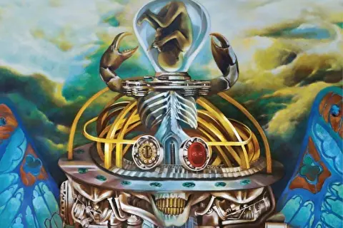 Sepultura