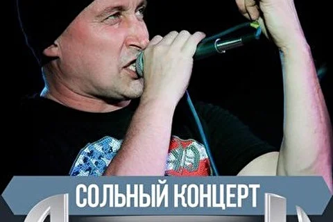ipoluyanova