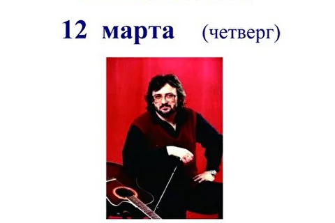 Сергей Матвеенко автор песен