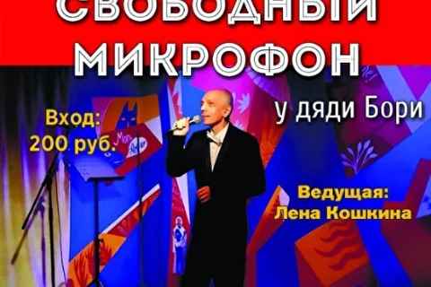 Поёт Игорь Заиконников - автор песен и каверы