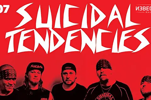 Suicidal Tendencies