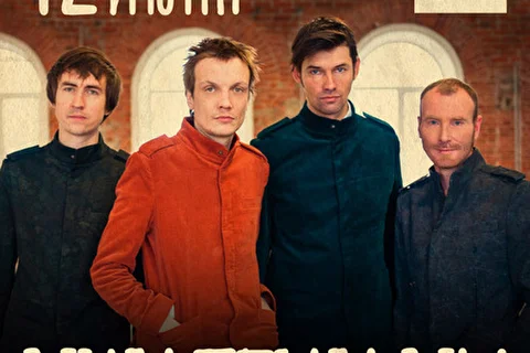МультFильмы