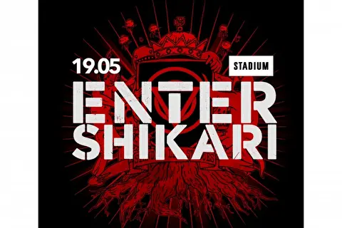 Enter Shikari
