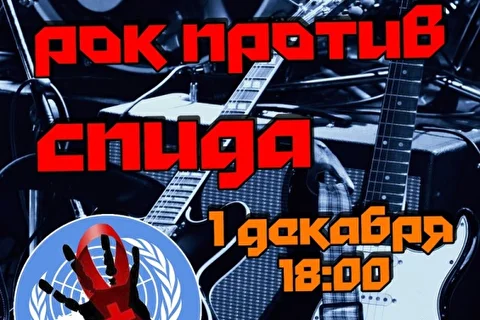 Лёва Хранитель