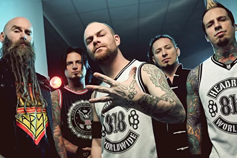 Five Finger Death Punch 