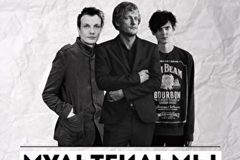 МультFильмы