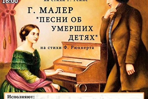 Мария Кочубей оперная и кроссоверная певица
