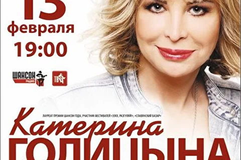 Георгий Лысенко