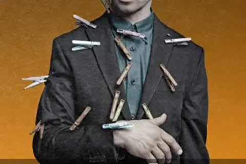 Дельфин