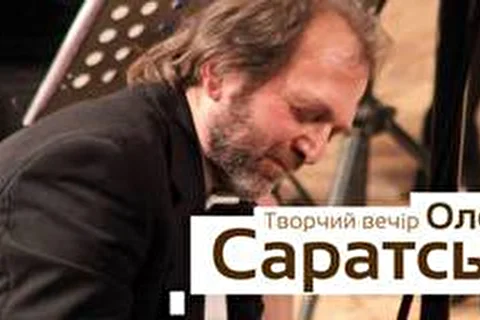 Лана Меркулова - джазовые проекты