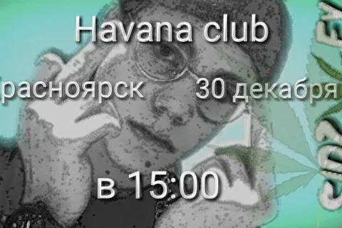 SIDZHEY 