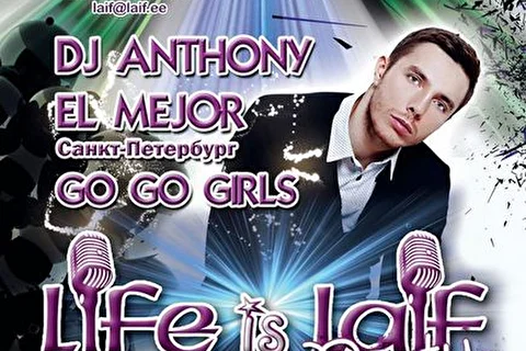 Nightclub