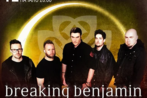 Breaking Benjamin