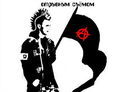 Герой и Злодеи