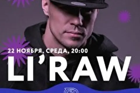 Li'Raw