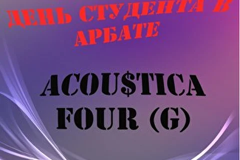 AcousticA