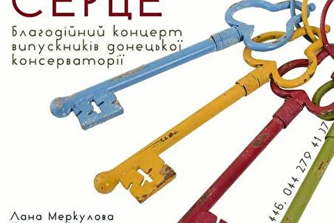 Лана Меркулова - джазовые проекты